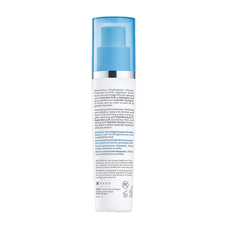 Bioderma Hydrabio Serum сыворотка восстанавливающая для очень сухой кожи 40 мл 1 шт