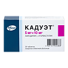 Кадуэт таблетки покрыт.плен.об. 5 мг+10 мг 30 шт