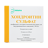 Хондроитин сульфат лиофилизат д/приг раствора для в/м введ 100 мг 1 мл 10 шт