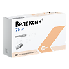 Велаксин капсулы пролонг действия 75 мг 28 шт