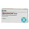 Аркоксиа таблетки покрыт.плен.об. 90 мг 7 шт