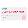 Аркоксиа таблетки покрыт.плен.об. 120 мг 7 шт