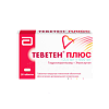 Теветен плюс таблетки покрыт.плен.об. 12,5 мг+600 мг 28 шт