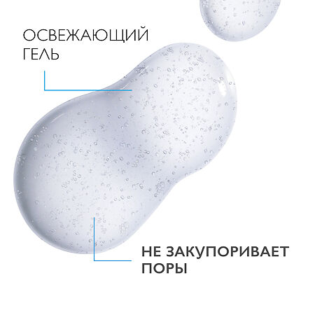 La Roche-Posay Toleriane Rosaliac мицеллярный очищающий гель 195 мл 1 шт