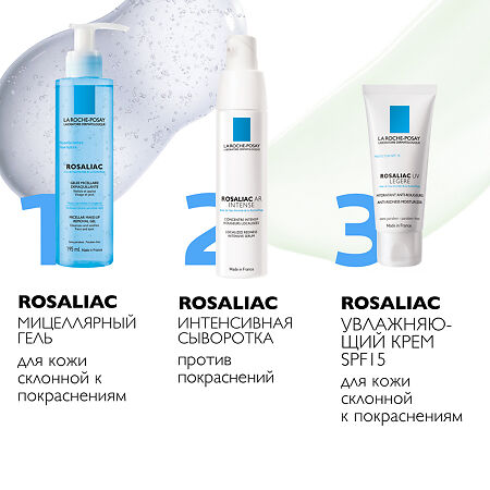 La Roche-Posay Toleriane Rosaliac мицеллярный очищающий гель 195 мл 1 шт