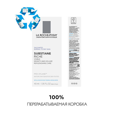 La Roche-Posay Substiane восстанавливающее средство для всех типов кожи 40 мл 1 шт