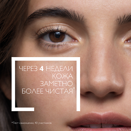 La Roche-Posay Effaclar Очищающий пенящийся гель 200 мл 1 шт