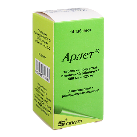 Арлет таблетки покрыт.плен.об. 500 мг+125 мг 14 шт
