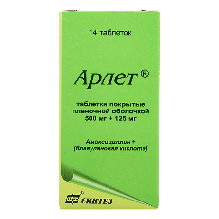 Арлет таблетки покрыт.плен.об. 500 мг+125 мг 14 шт