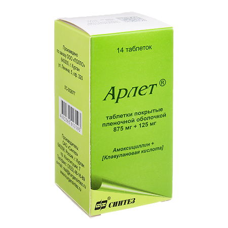 Арлет таблетки покрыт.плен.об. 875 мг+125 мг 14 шт