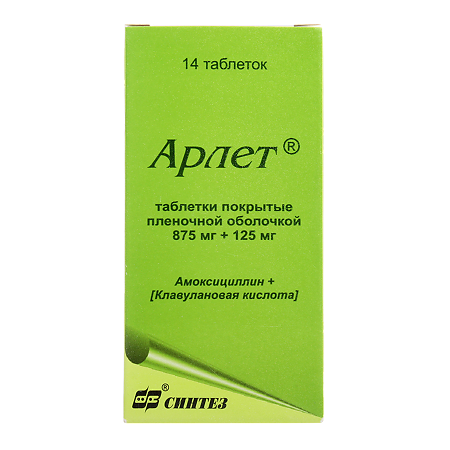 Арлет таблетки покрыт.плен.об. 875 мг+125 мг 14 шт