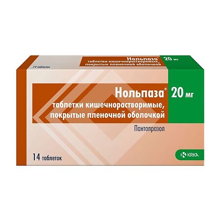 Нольпаза таблетки кишечнорастворимые покрыт.плен.об. 20 мг 14 шт