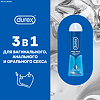 Гель-смазка Durex Play Feel 50 мл 1 шт