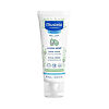 Mustela Крем для лица Hydra-Bebe 40 мл 1 шт