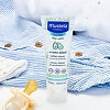 Mustela Крем для лица Hydra-Bebe 40 мл 1 шт