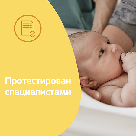 Johnsons Baby шампунь-пенка от Макушки до пяток 300 мл 1 шт