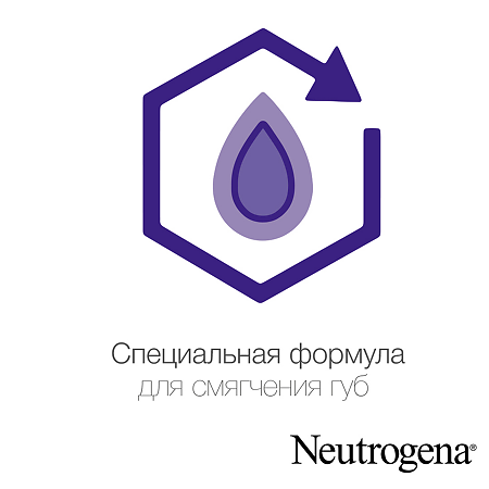 Neutrogena помада бальзам-помада для губ 4,8 г 1 шт