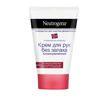 Neutrogena крем для рук без запаха 50 мл 1 шт