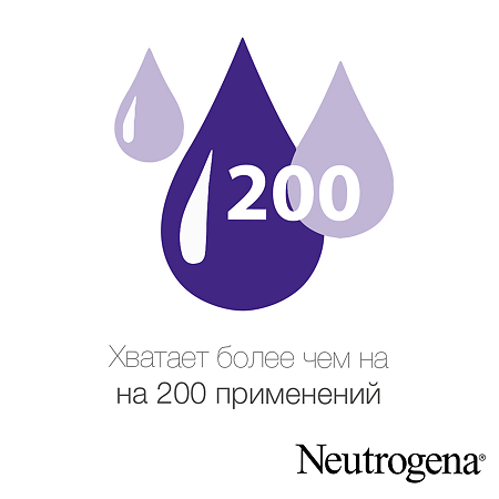 Neutrogena крем для рук без запаха 50 мл 1 шт