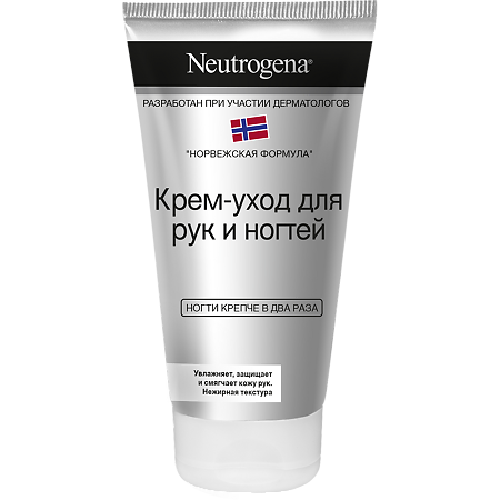 Neutrogena крем для рук и ногтей 75 мл 1 шт