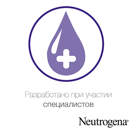 Neutrogena крем для рук и ногтей 75 мл 1 шт