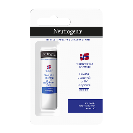 Neutrogena помада  для губ SPF20 48 г 1 шт