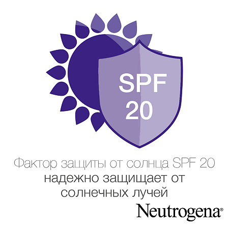 Neutrogena помада  для губ SPF20 48 г 1 шт