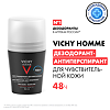 Vichy Homme дезодорант-антиперспирант 48 ч для чувствительной кожи 50 мл 1 шт