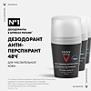 Vichy Homme дезодорант-антиперспирант 48 ч для чувствительной кожи 50 мл 1 шт