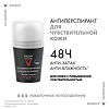 Vichy Homme дезодорант-антиперспирант 48 ч для чувствительной кожи 50 мл 1 шт