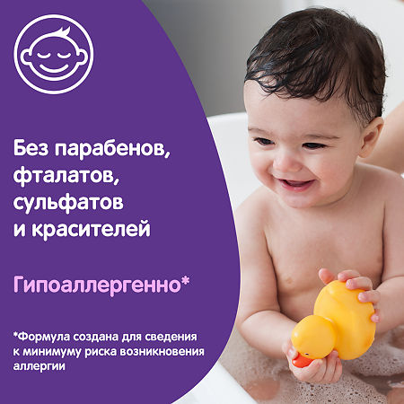 Johnsons Baby присыпка Перед сном 100 г 1 шт