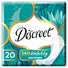 Discreet Deo Water Lily Multiform прокладки Водная лилия мультиформа ежедневные 20 шт