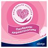 Always Прокладки Ultra Normal Plus Sensitive прокладки гигиенические 10 шт