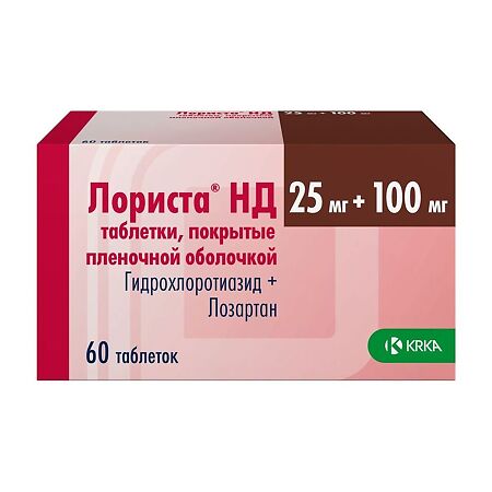 Лориста НД таблетки покрыт.плен.об. 25 мг+100 мг 60 шт