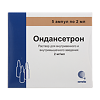 Ондансетрон раствор для в/в и в/м введ. 2 мг/мл 4 мл 5 шт