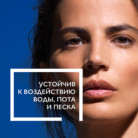 La Roche-Posay Anthelios спрей для лица и тела SPF30 200 мл 1 шт