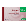 Квентиакс таблетки покрыт.плен.об. 200 мг 60 шт