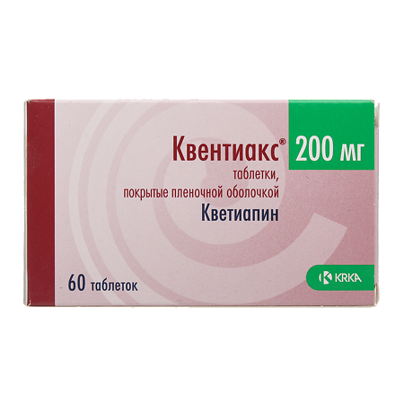 Квентиакс таблетки покрыт.плен.об. 200 мг 60 шт