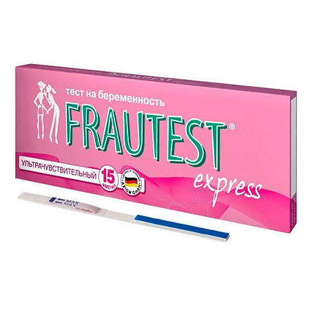 Тест для определения беременности Frautest Express 1 шт