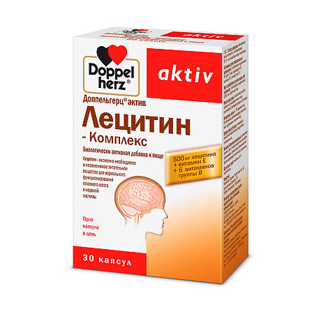 Доппельгерц Актив Лецитин-комплекс капсулы массой 1,0 г 30 шт