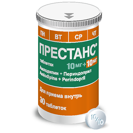 Престанс (Амлодипин 10 мг+Периндоприл 10 мг) таблетки 10 мг+10 мг 30 шт