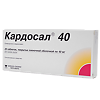 Кардосал 40 таблетки покрыт.плен.об. 40 мг 28 шт