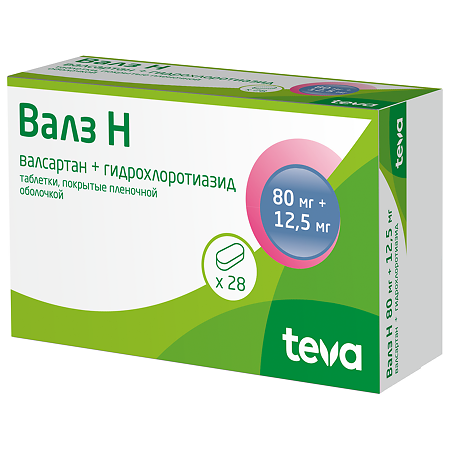 Валз Н таблетки покрыт.плен.об. 80 мг+12,5 мг 28 шт
