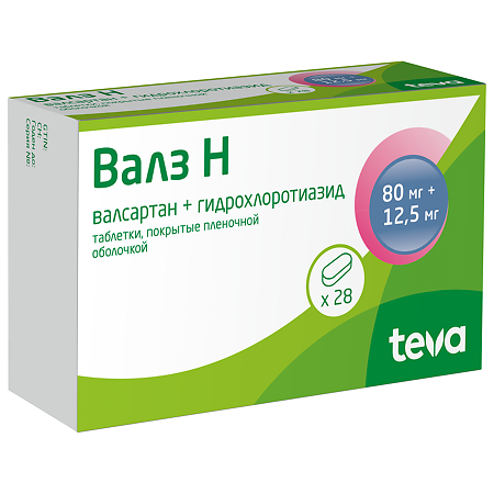 Валз Н таблетки покрыт.плен.об. 80 мг+12,5 мг 28 шт