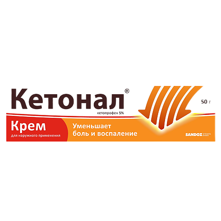 Кетонал крем для наружного применения 5 % 50 г 1 шт