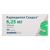 Карведилол Сандоз таблетки 6,25 мг 30 шт