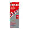 Ксимелин Экстра спрей назальный дозированный 84 мкг+70 мкг/доза 10 мл 1 шт