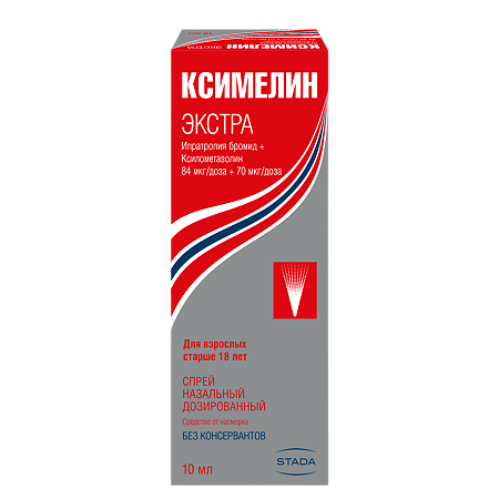 Ксимелин Экстра спрей назальный дозированный 84 мкг+70 мкг/доза 10 мл 1 шт