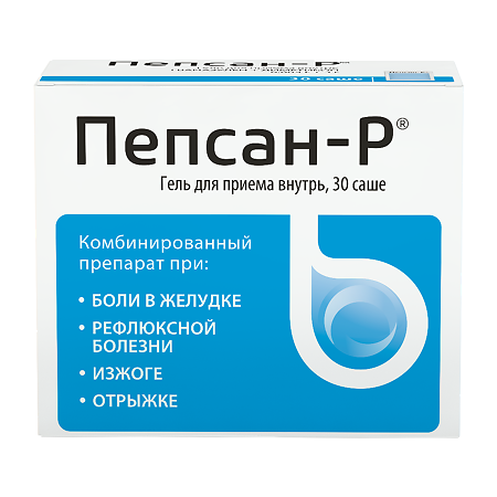 Пепсан-Р гель для приема внутрь 10 г саше 30 шт