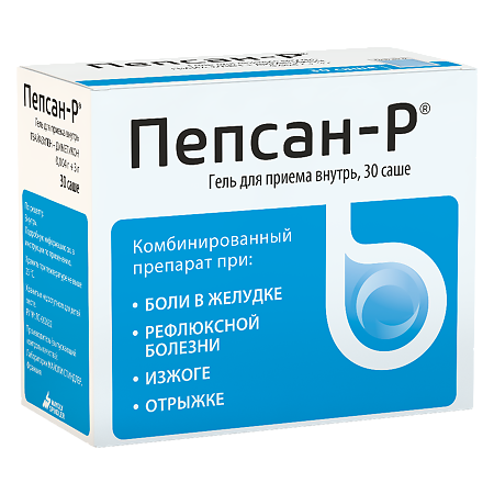 Пепсан-Р гель для приема внутрь 10 г саше 30 шт